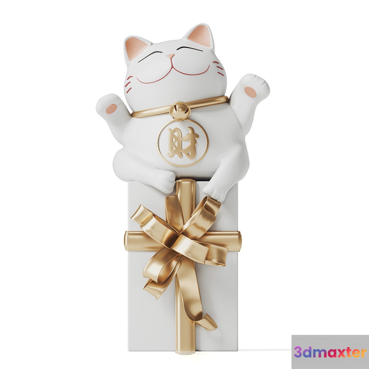 Plutus cat - No.2