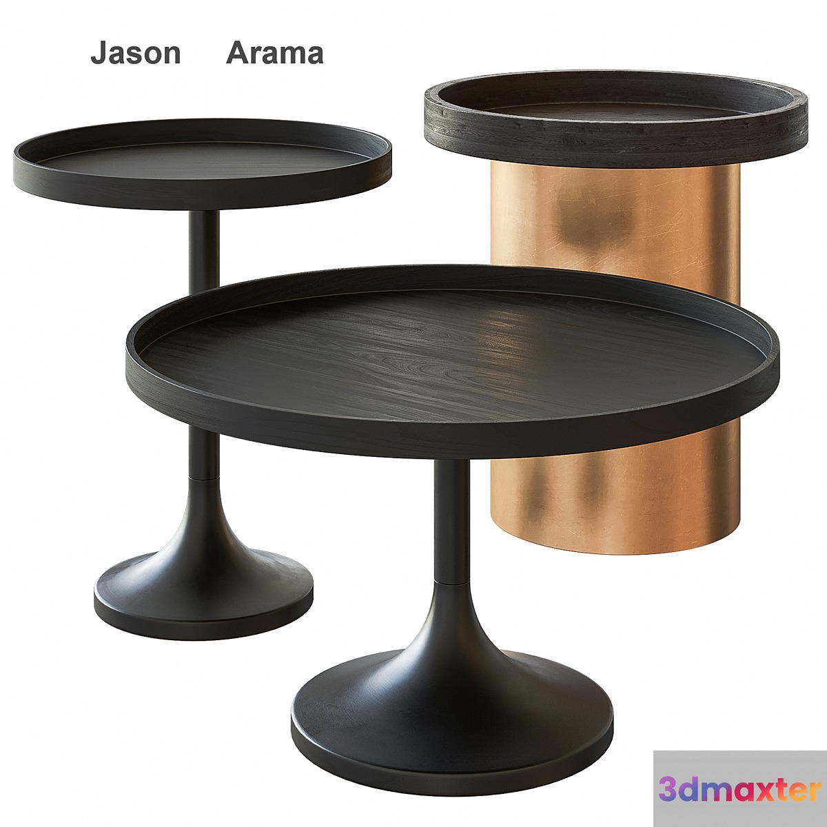 Jason Arama Coffee Table by La Redoute