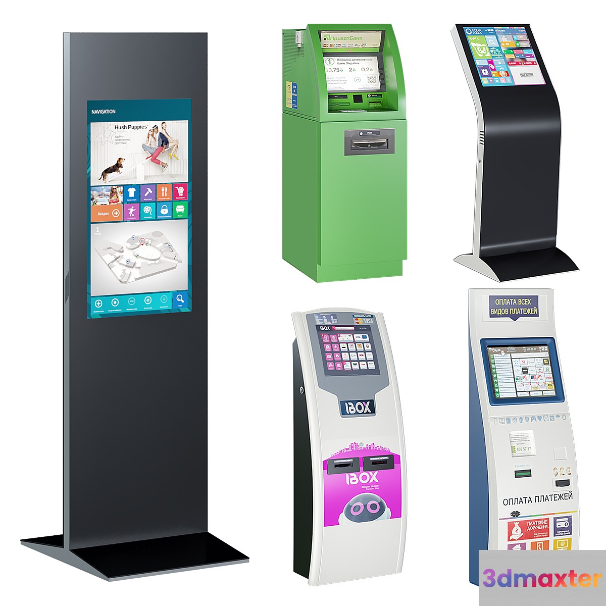 Payment terminal 3D Max