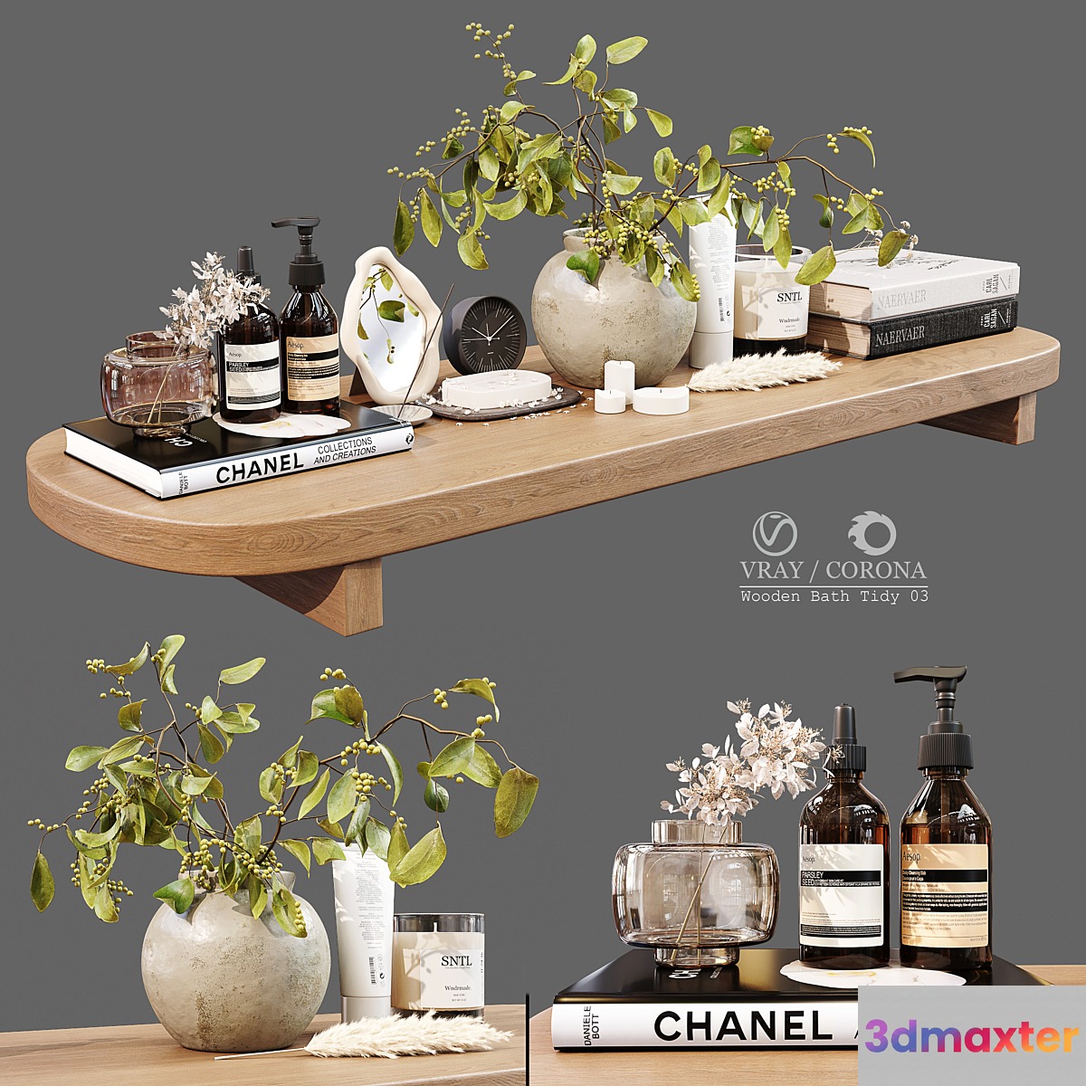 Wooden Bath Tidy 03 - No.2