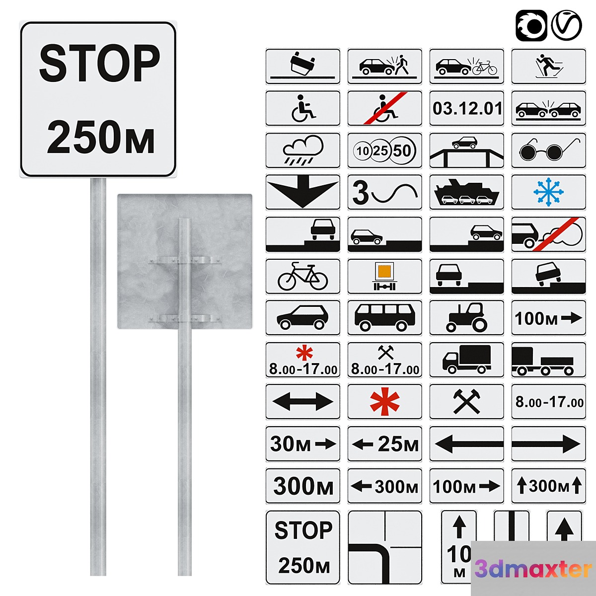 Plates for road signs set 3D Max