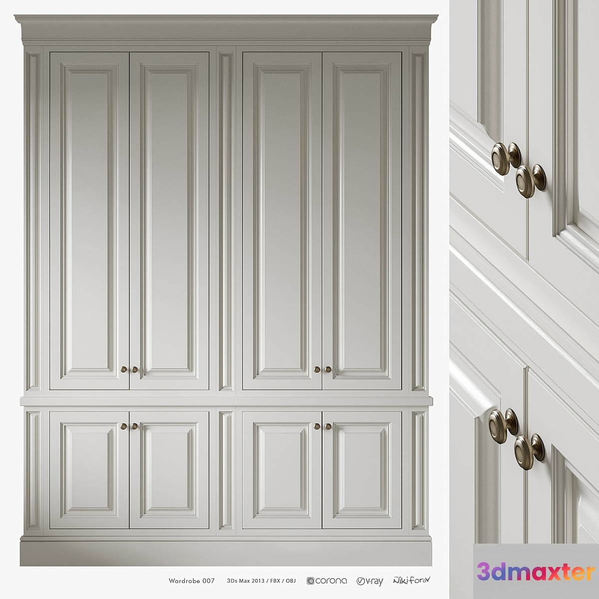 Wardrobe 007