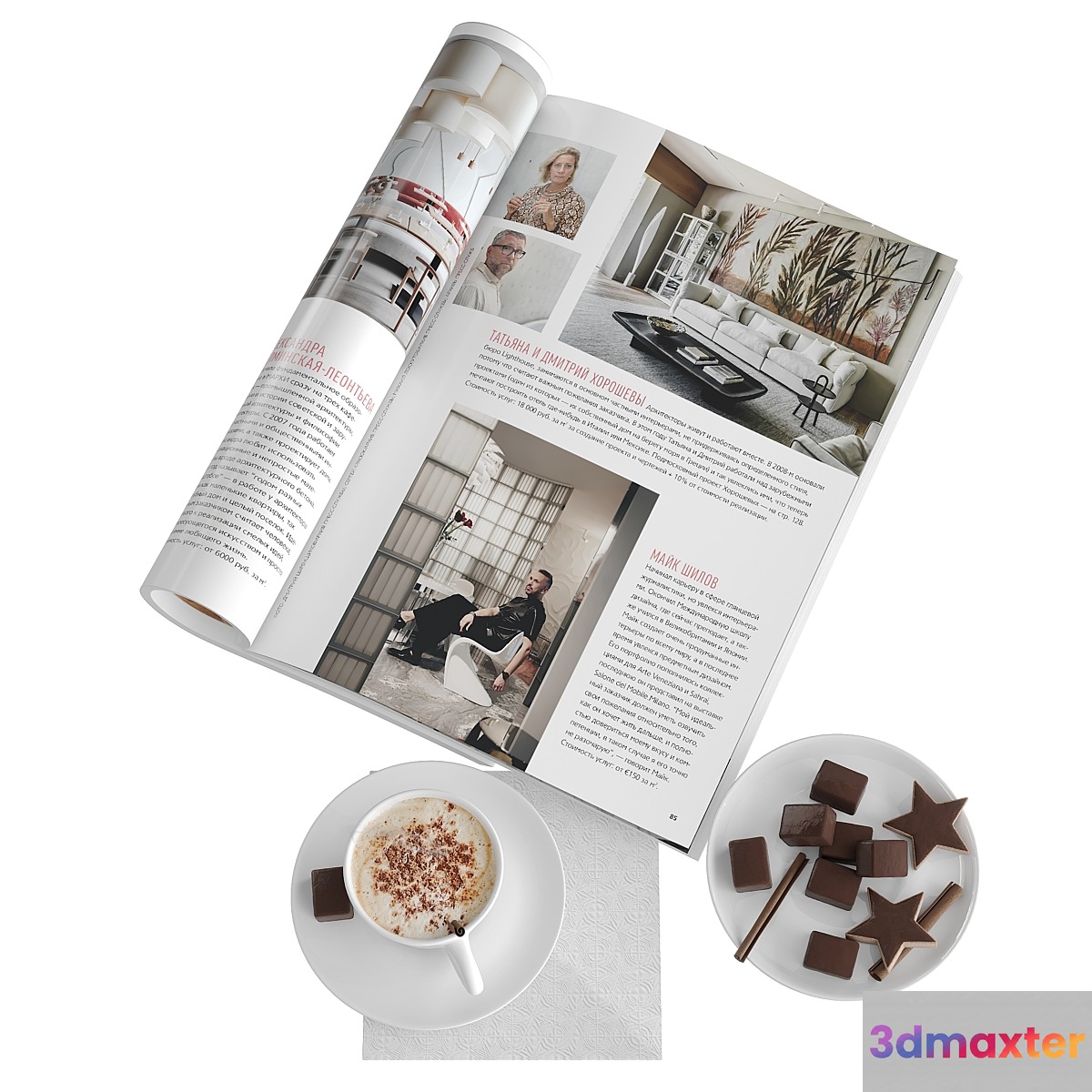 Decorative set with coffee and sweets - No.2