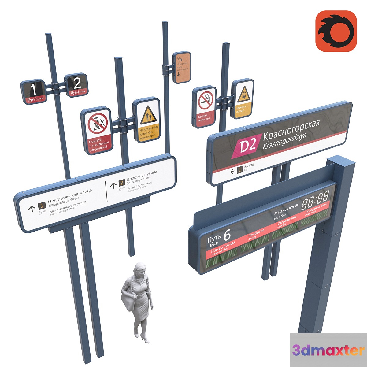 Set of info poles WDC 3D Max