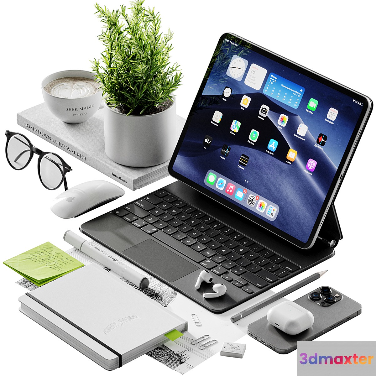 Apple Set 3D Max