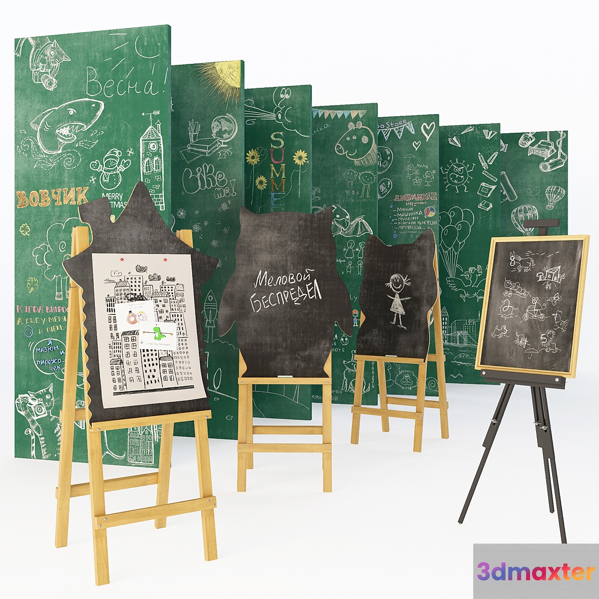 Set for creating slate surfaces with chalk drawings 4 3D Max