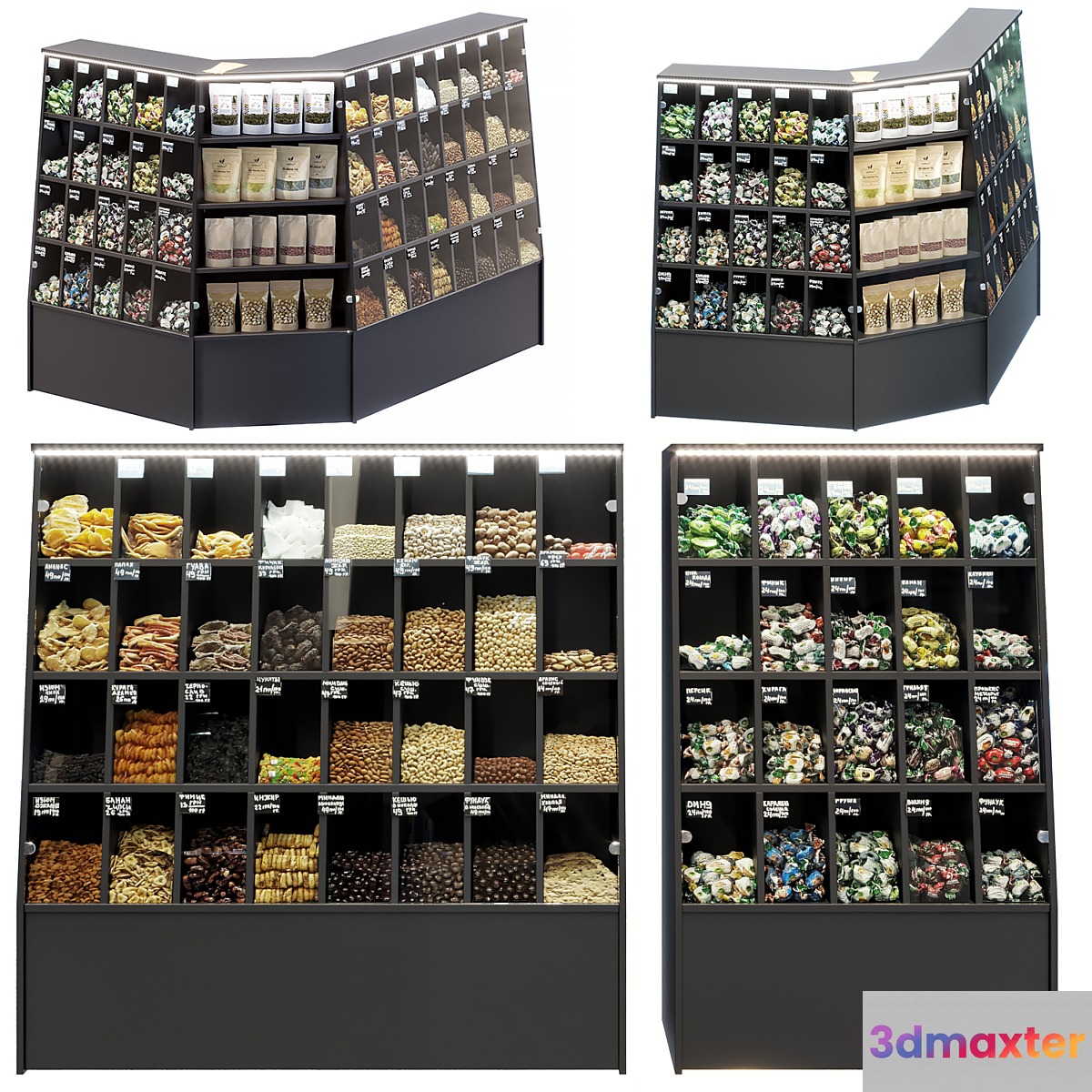 Dried fruits island