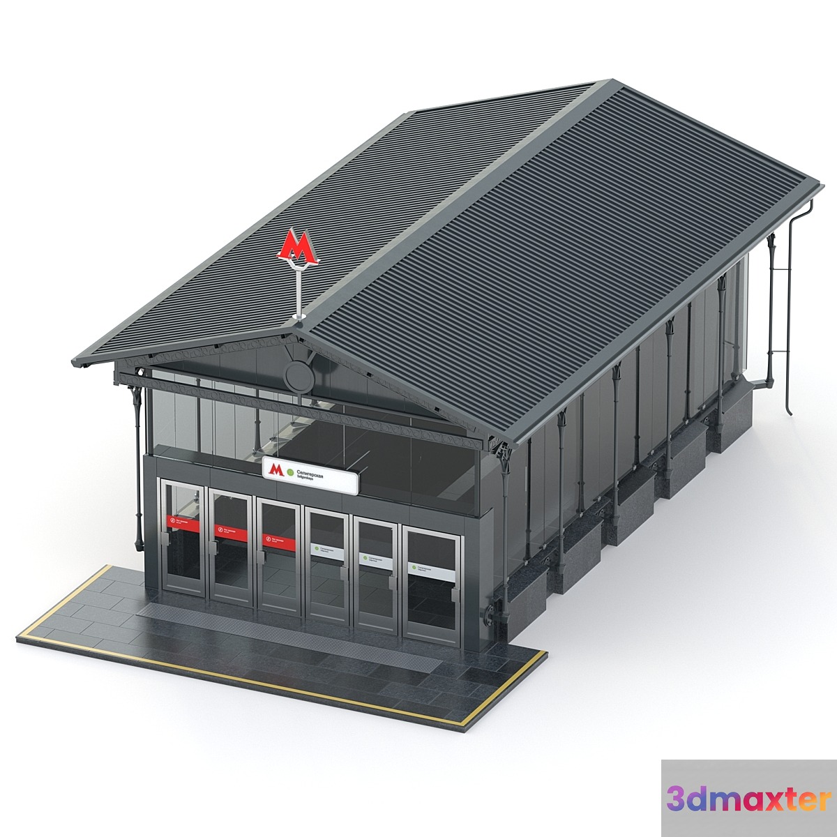 subway pavilion