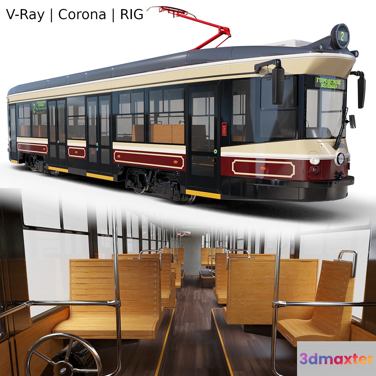 Retro style tram UVZ 71-415R - No.3