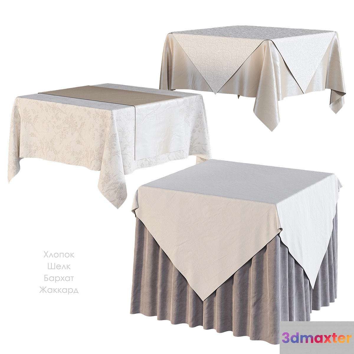 Tablecloth on a square table