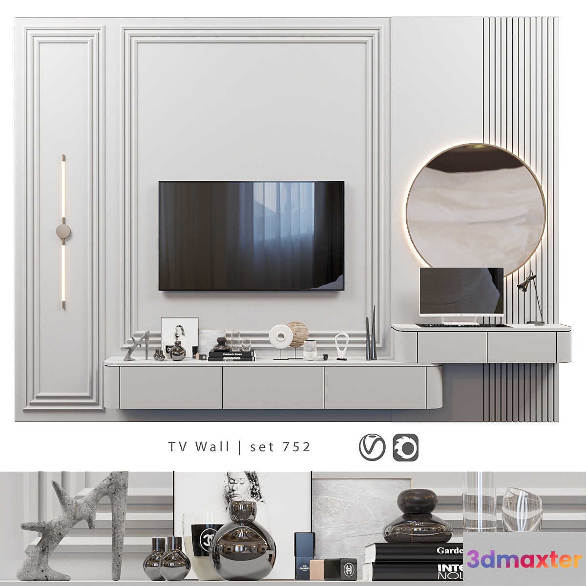 TV Wall | set 752 - No.2