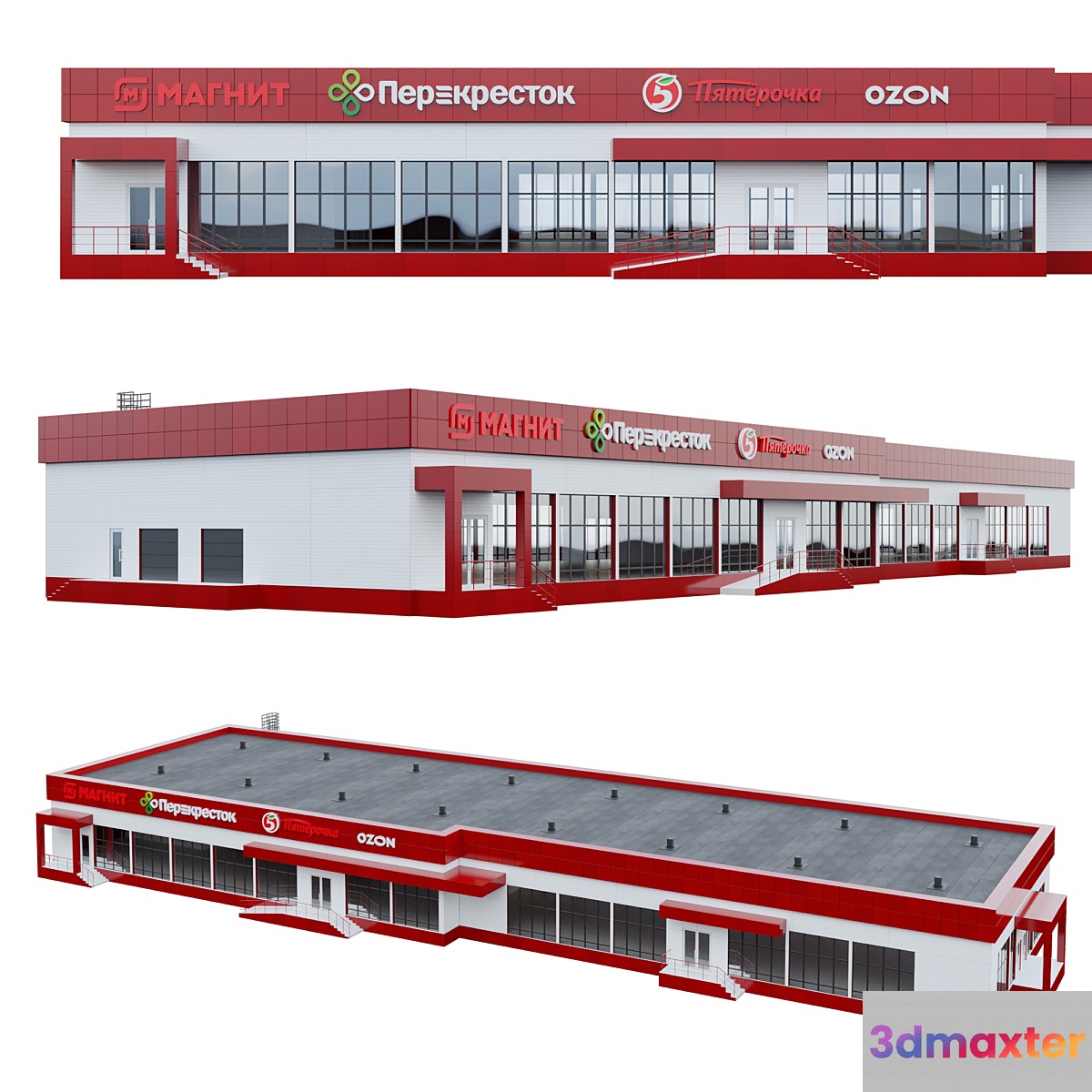 Shop 3D Max