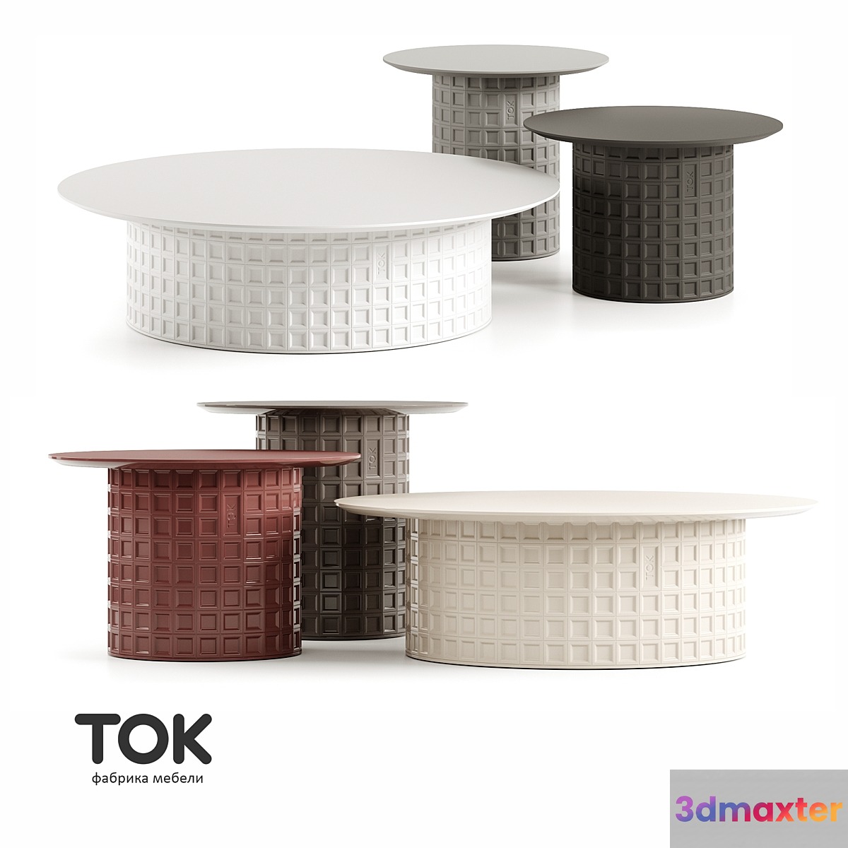 (OM) Series of Coffee Tables 