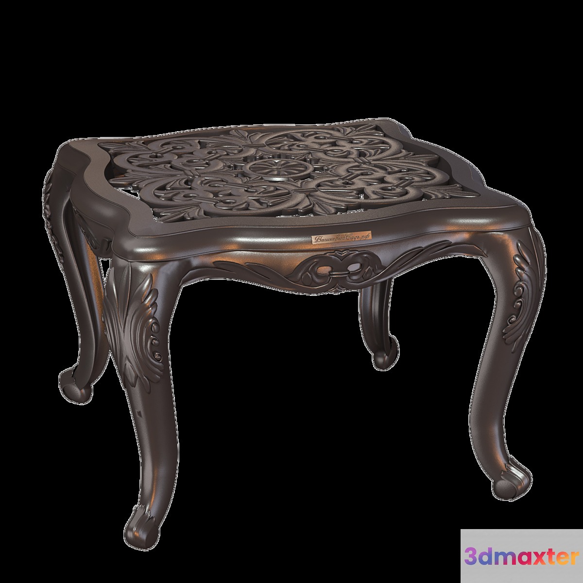 OM Azhur coffee table square