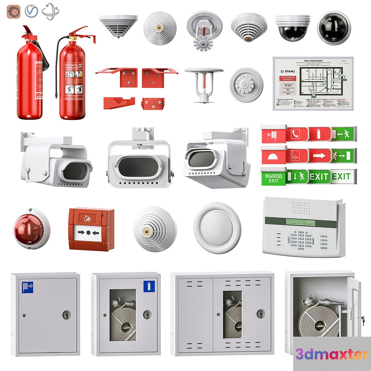 Security and fire alarm set 2