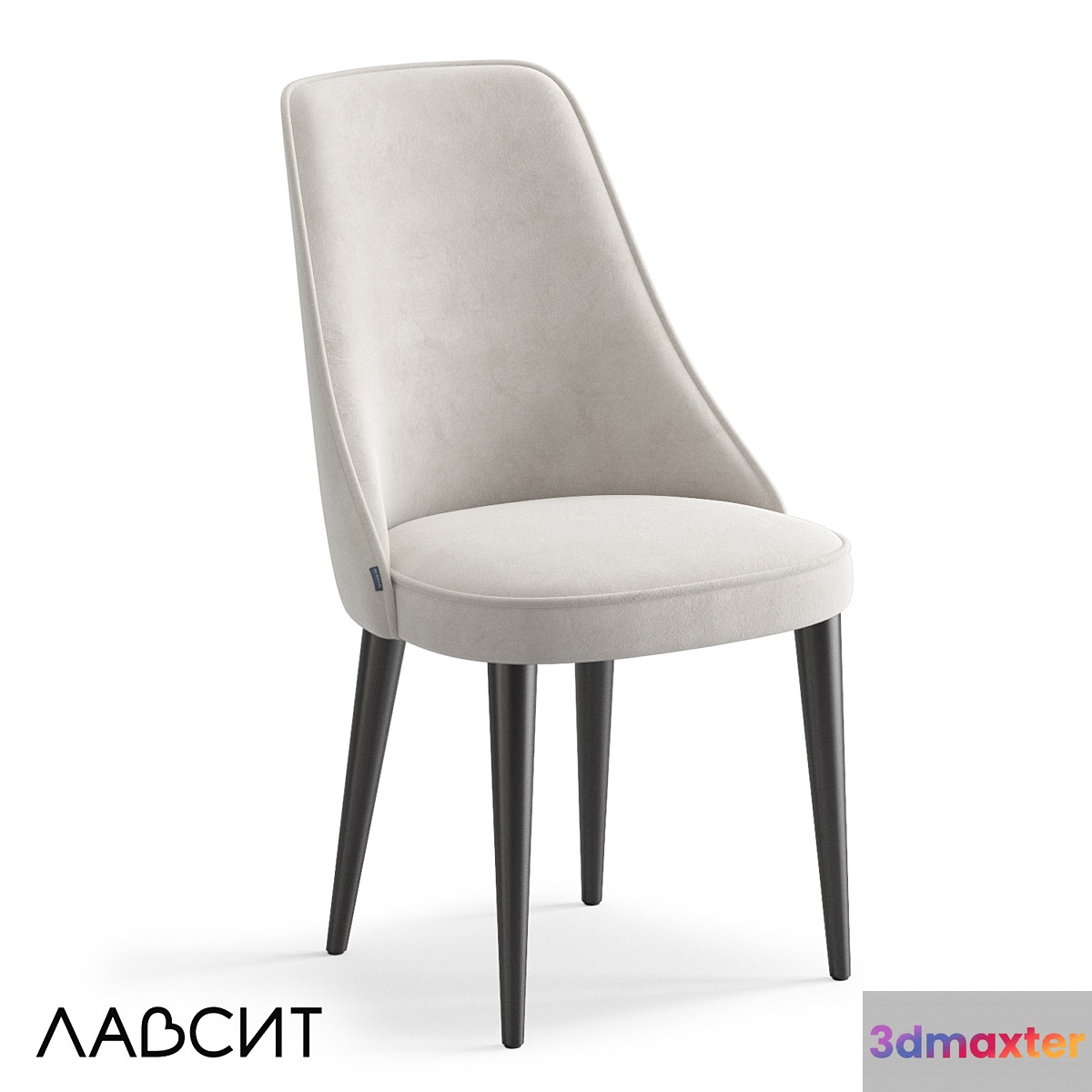 OM Chair Dale Loveseat 3D Max