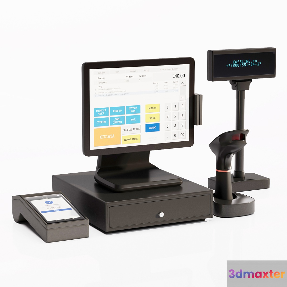 Cash desk payment terminal acquiring terminal - No.2 3D Max