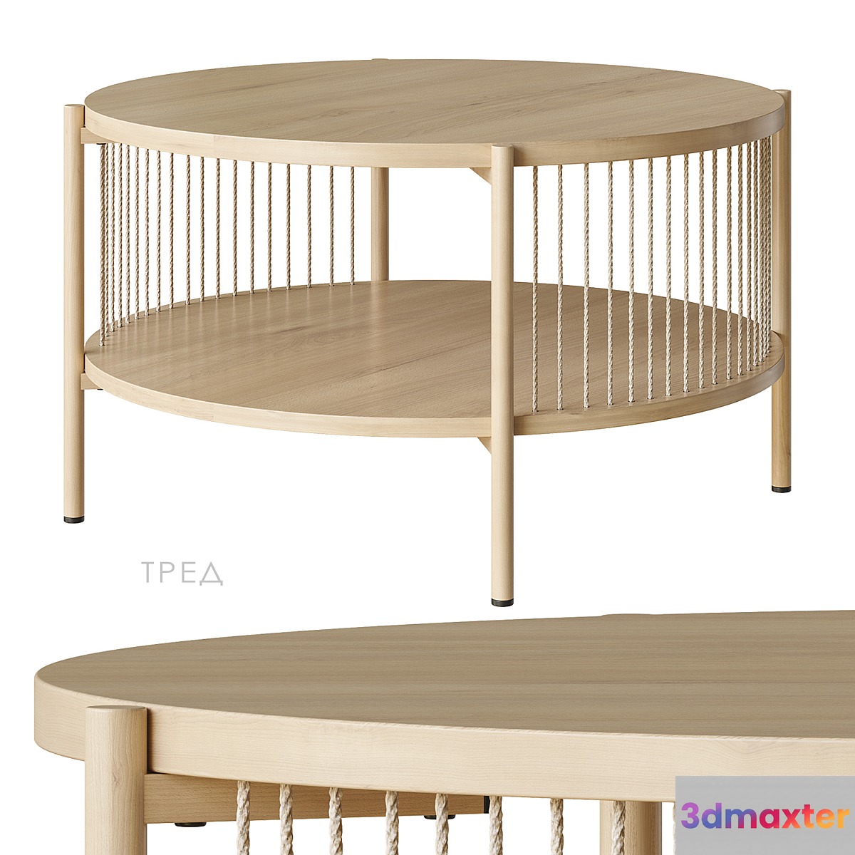 Thread coffee table divan.ru - No.2 3D Max