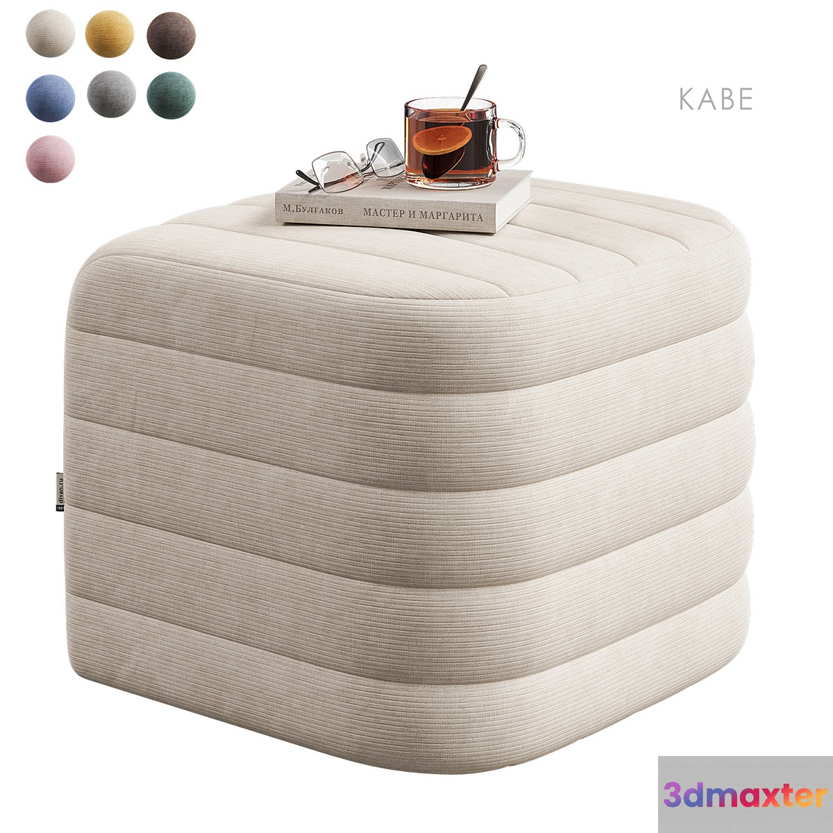 Kaveh pouf Divan.ru 3D Max