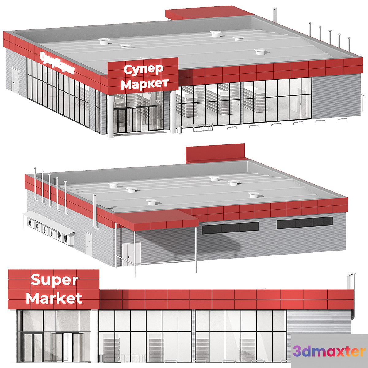 Supermarket. Small grocery store shop 3D Max