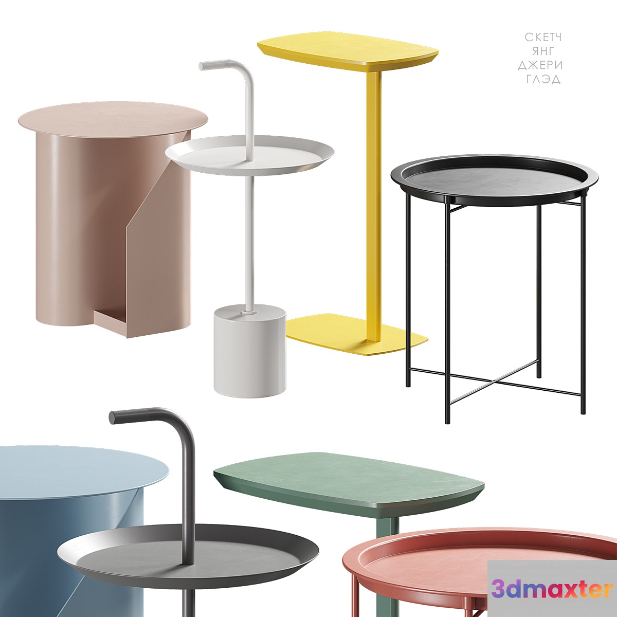 Sketch by Jeri Young Glad tables Divan.ru - No.2 3D Max