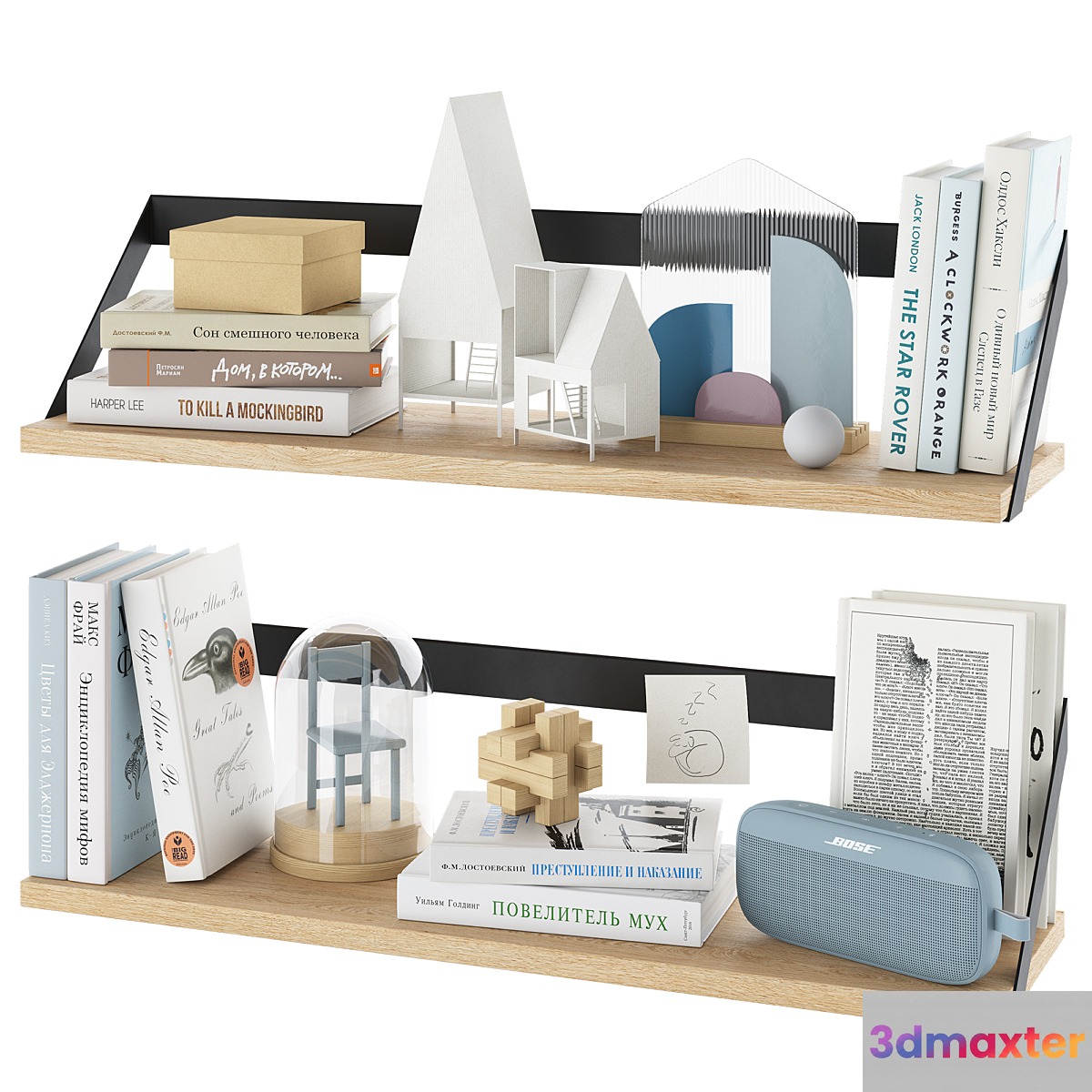 Decorative set for teenager room 3D Max