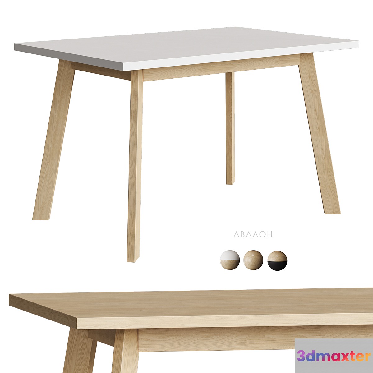 Avalon dining table Divan.ru - No.2 3D Max