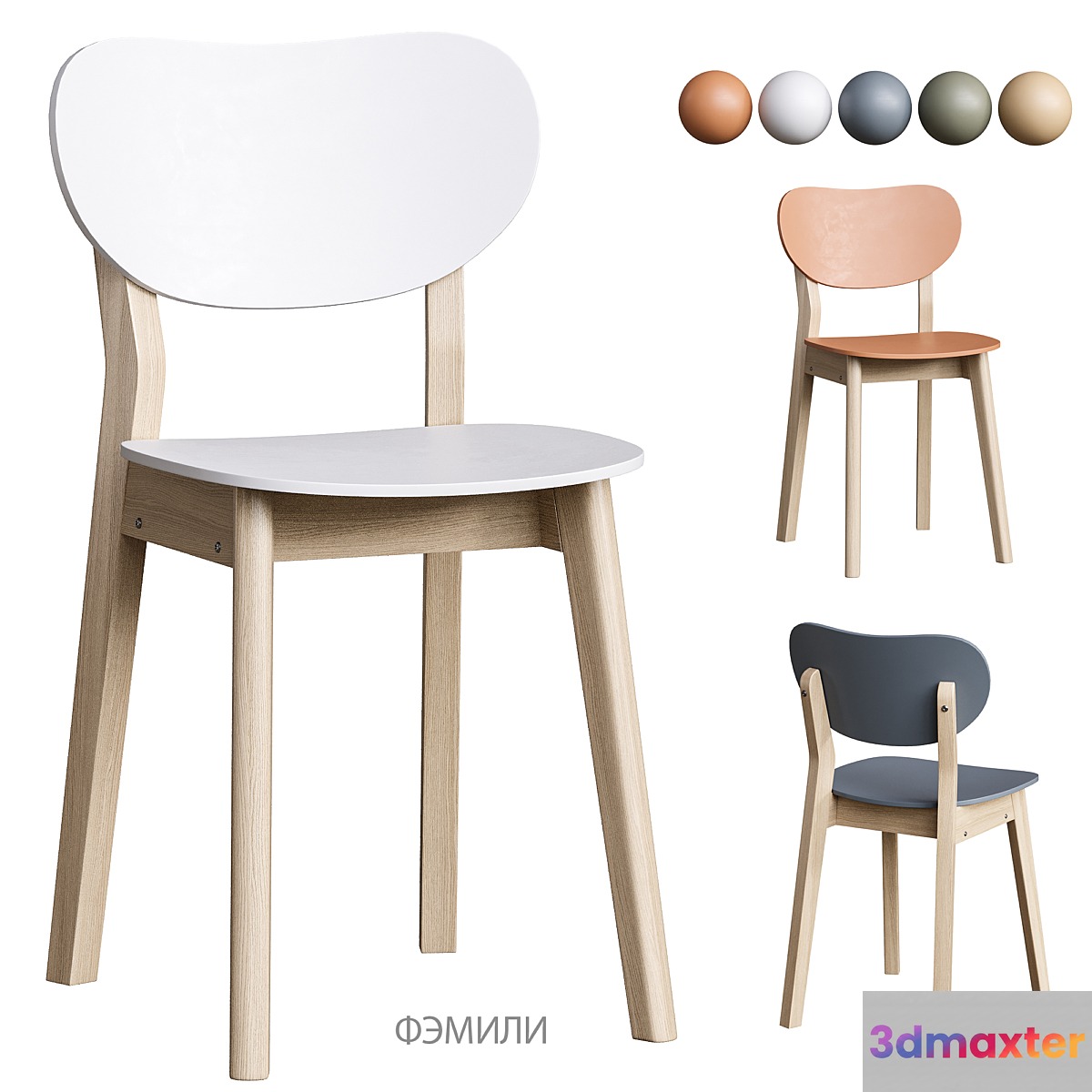 Family chair in assortment by divan.ru 3D Max