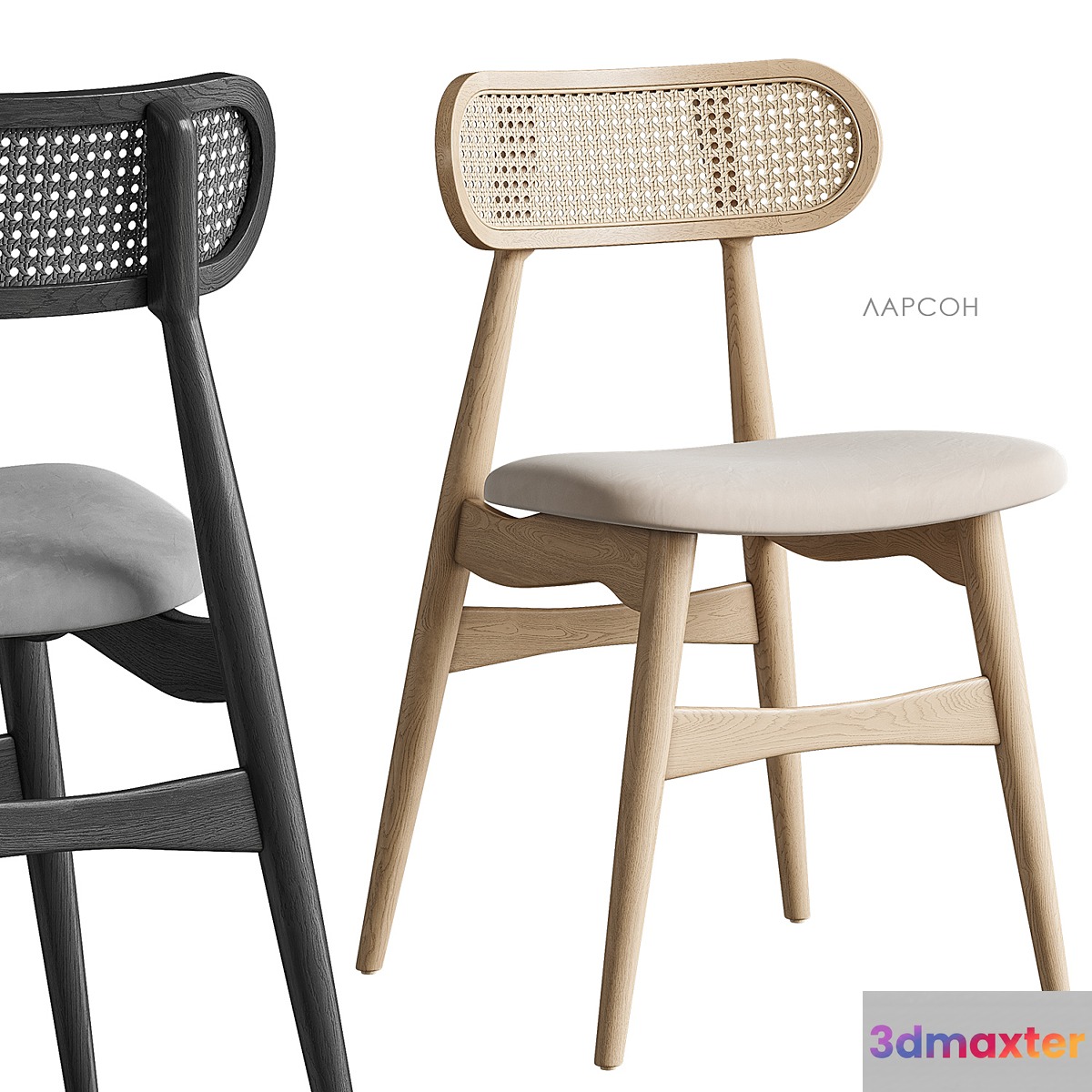 Larson chair Divan.ru 3D Max