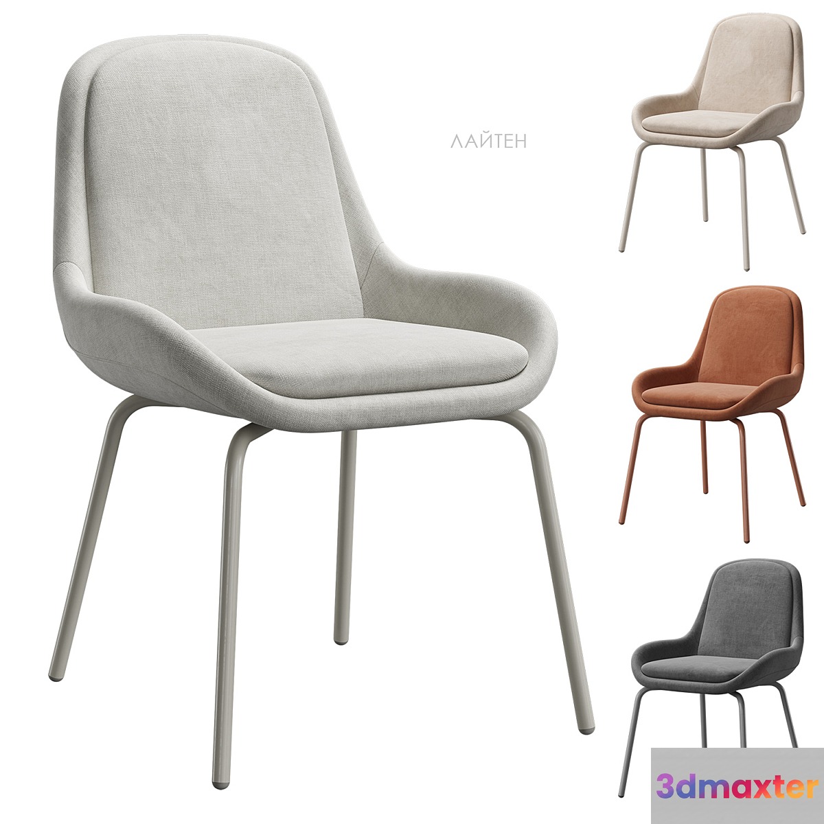 Lighten chair Divan.ru 3D Max