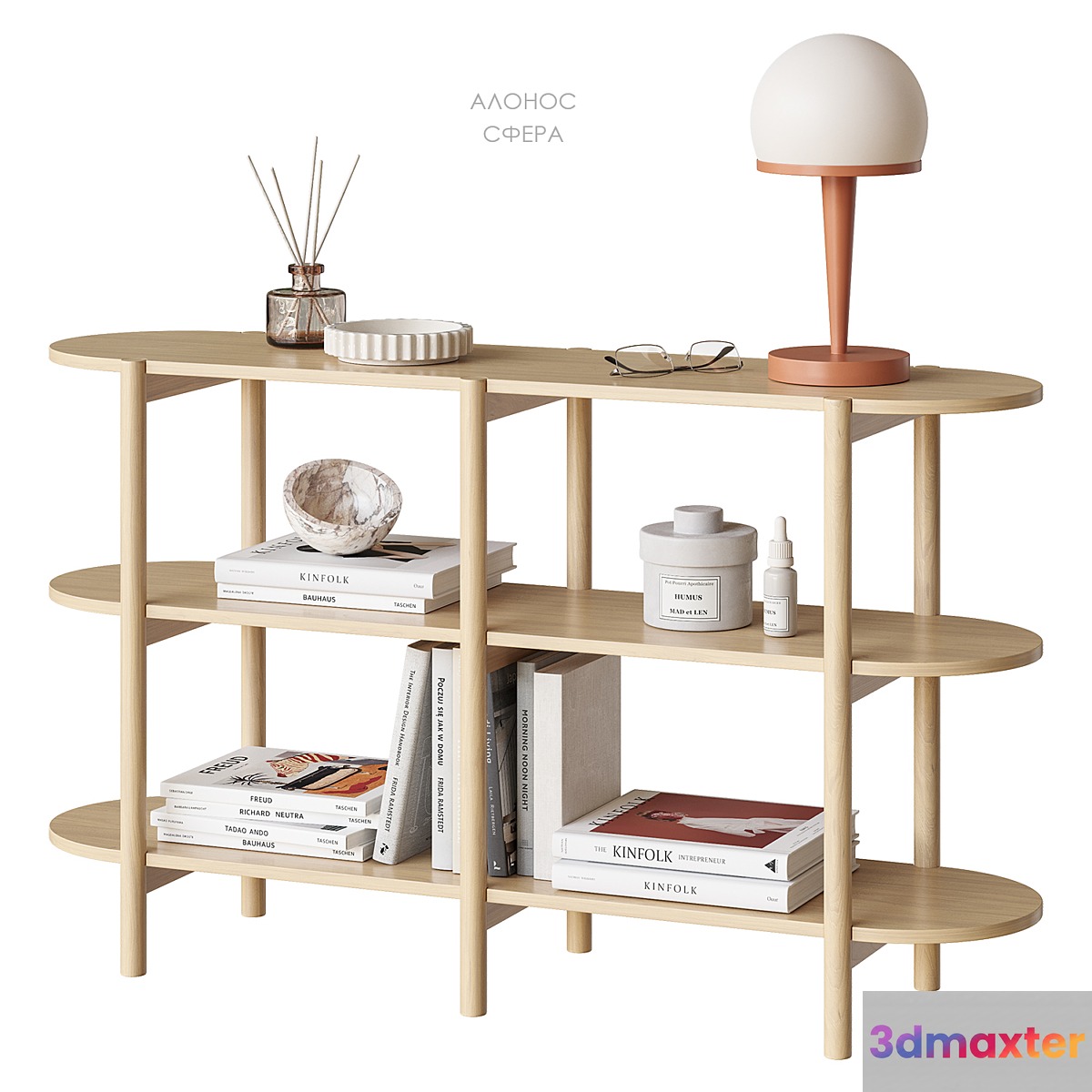 Alonos shelving Divan.ru 3D Max