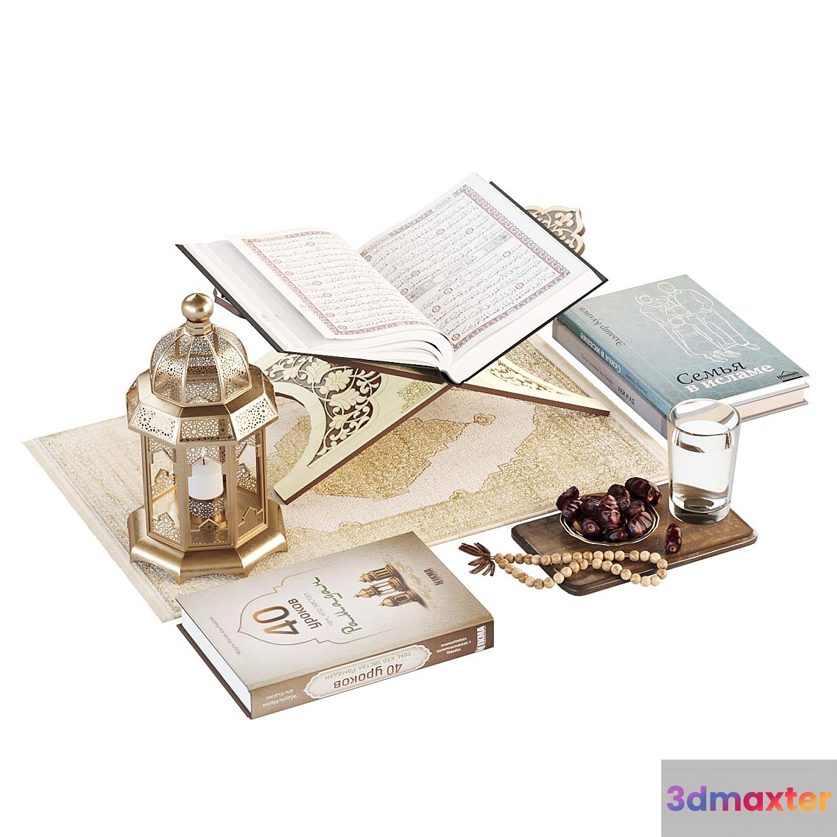 Decorative set of Iftar in the month of Ramadan 3D Max