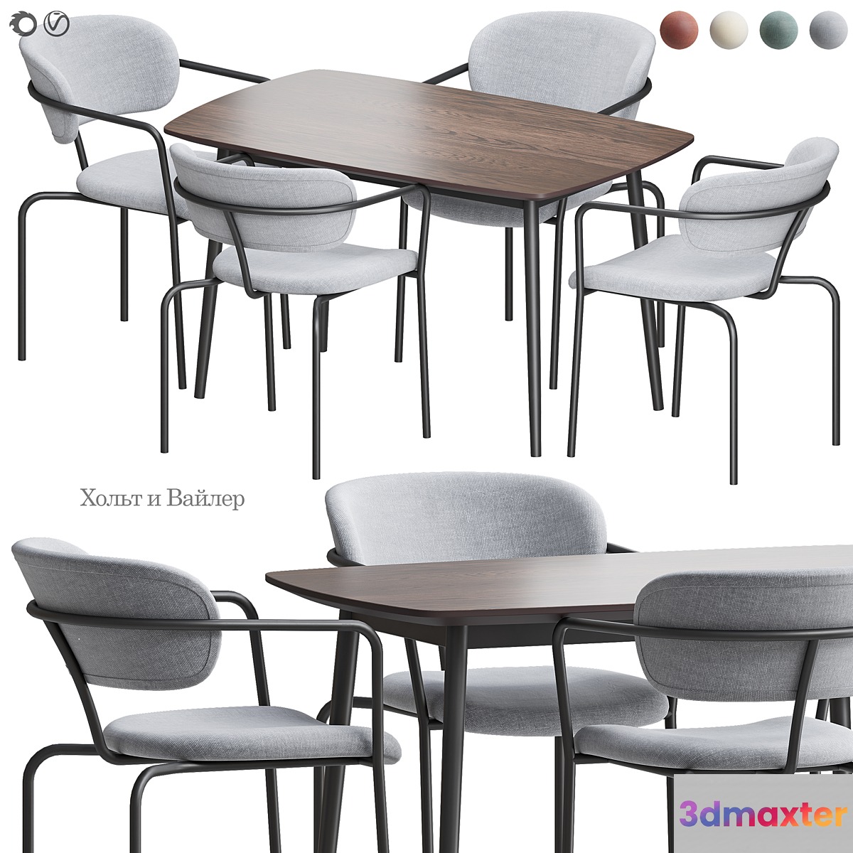 Holt and Weiler divan.ru 3D Max