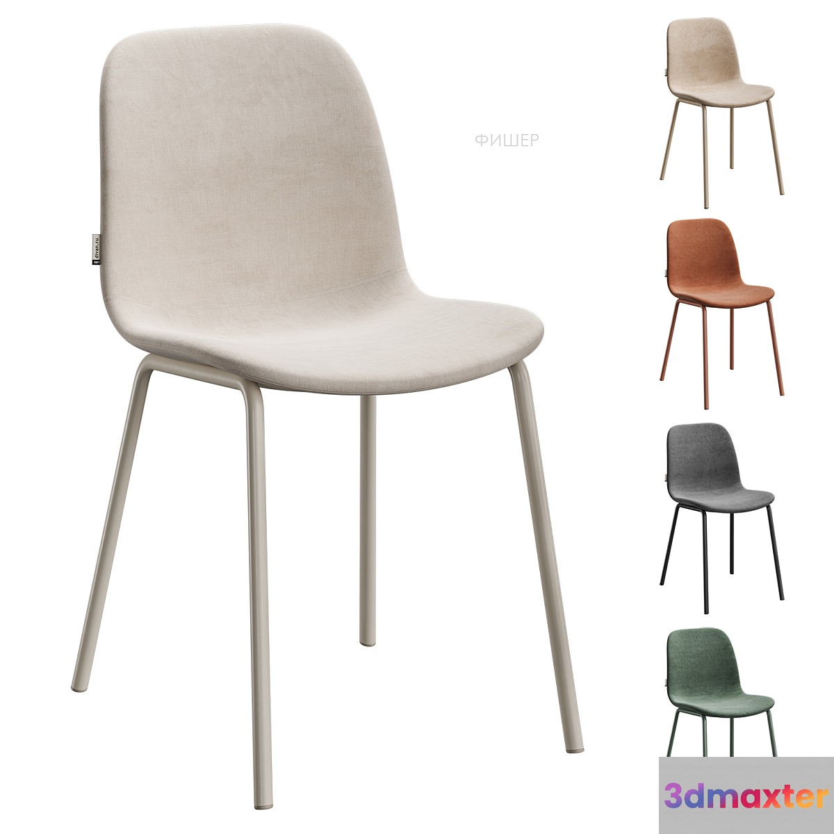 Fisher chair Divan.ru 3D Max